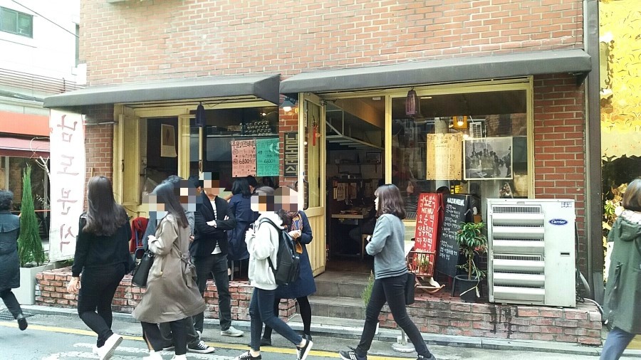 가보리분식 이미지