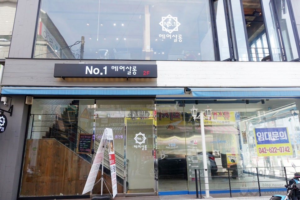 예랑서점 이미지