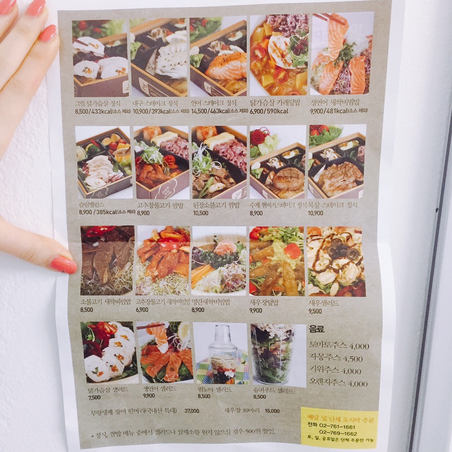 조피디키친 이미지