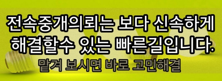 모텔알 이미지