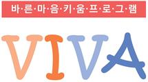 아이쪼아 이미지