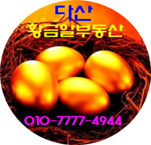 한양냉동산업 이미지