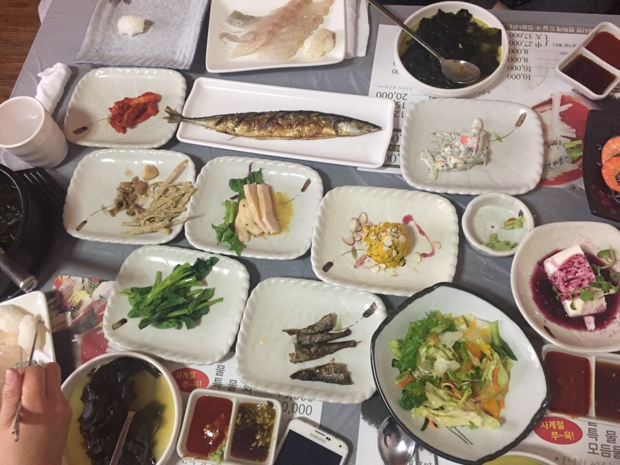 푸른도횟집 이미지