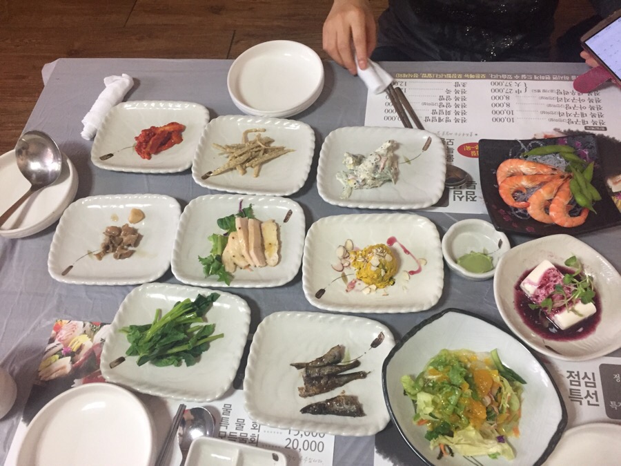 푸른도횟집 이미지