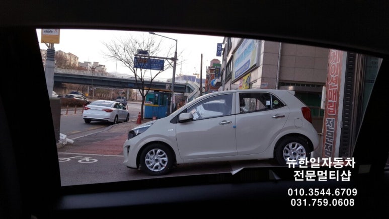한일자동차썬팅 이미지