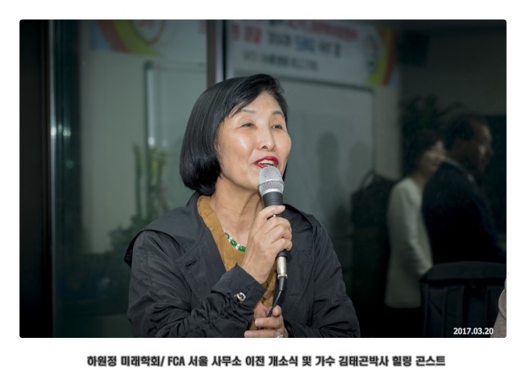 풍류도협회 이미지