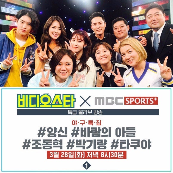 스타텐 이미지