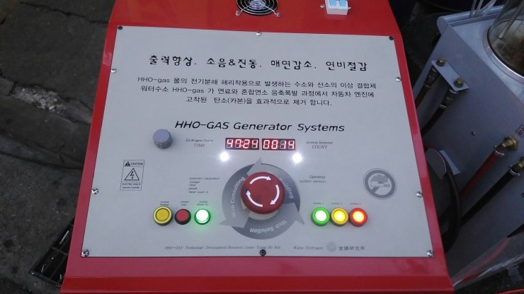 세영카센타 이미지