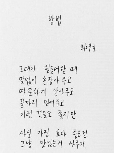 베스킨라빈스창동 이미지