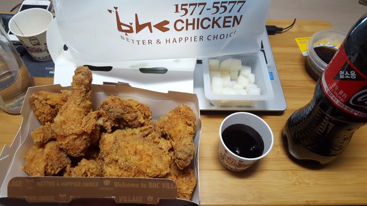 비에이치씨범내골점 이미지