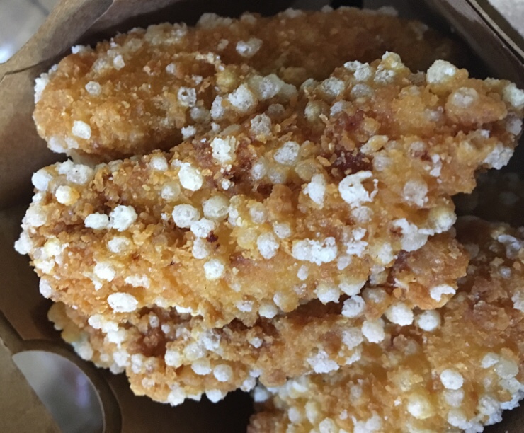 교촌치킨신영통 이미지
