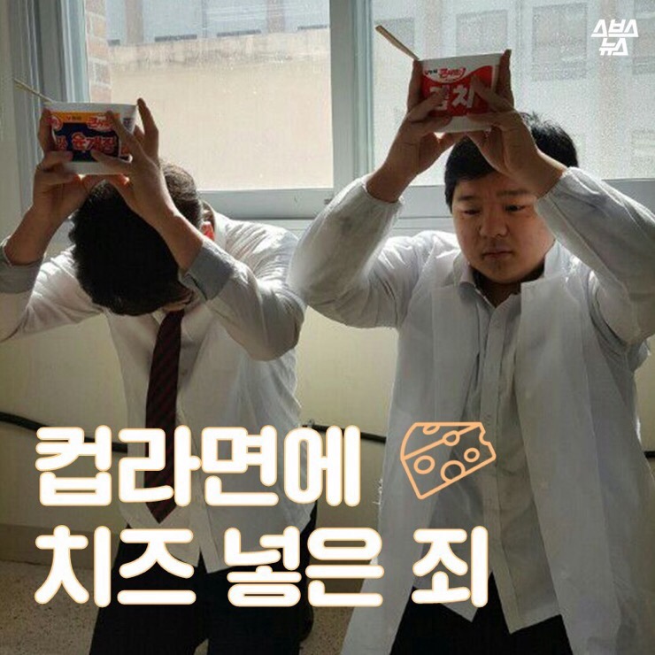 한국치즈과학고등학교 이미지