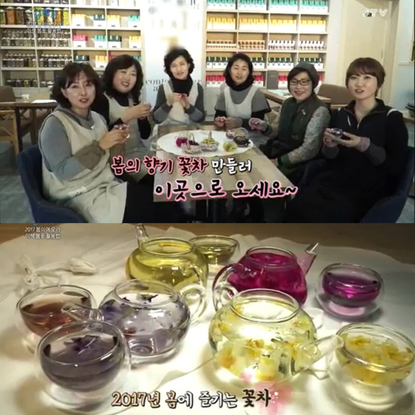 유레카부산 이미지