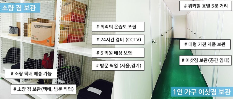 아이엠짐 이미지
