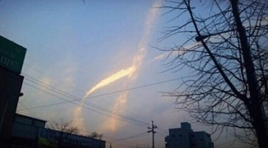 양군화덕 이미지