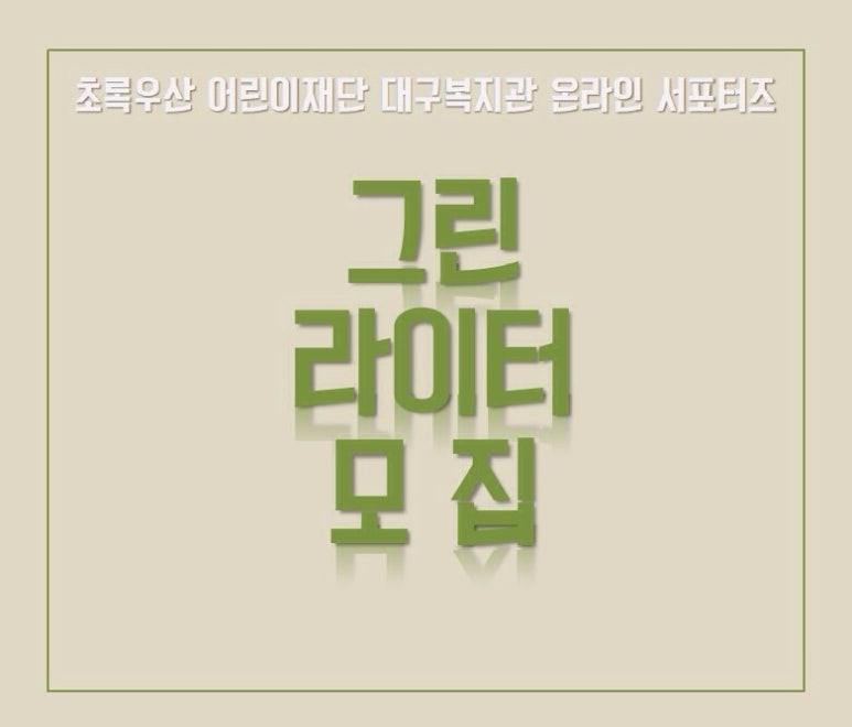 보람종합기획 이미지