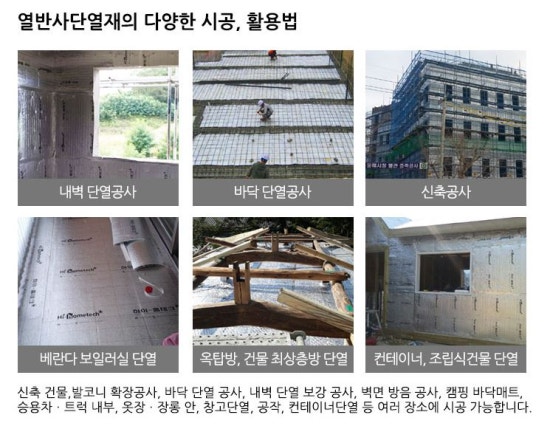 하이홈 이미지
