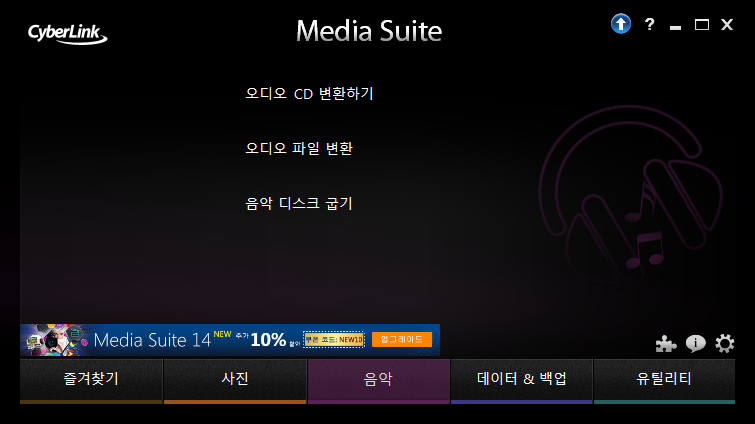 95모바일 이미지
