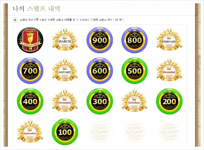 키즈북렌탈 이미지