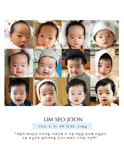 오마이액자 이미지