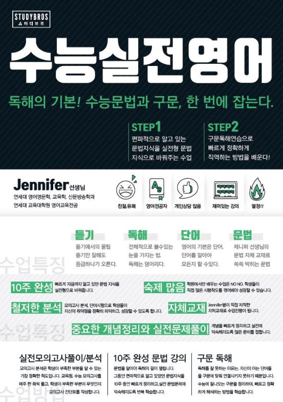 디브로 이미지