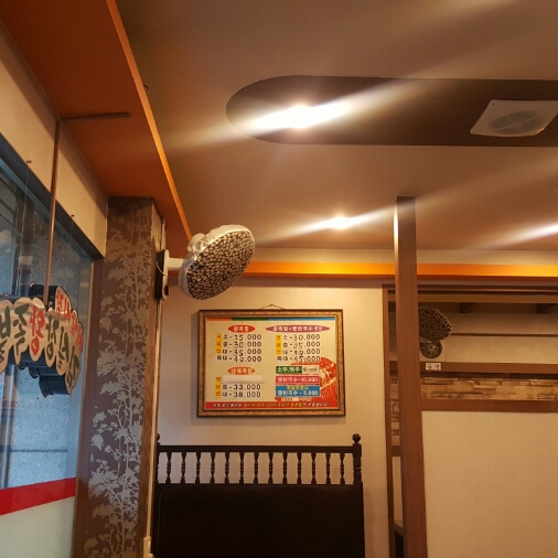 서남시장김실장왕족발 이미지