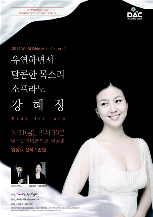 팔공기획 이미지