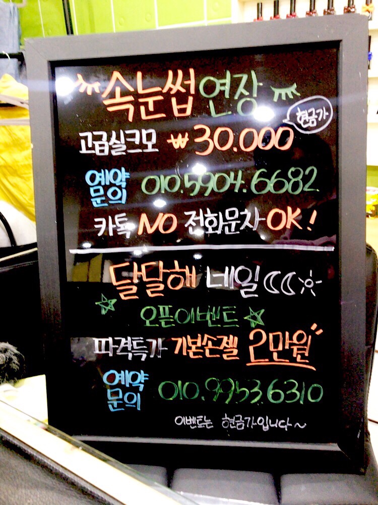 예다움네일 이미지