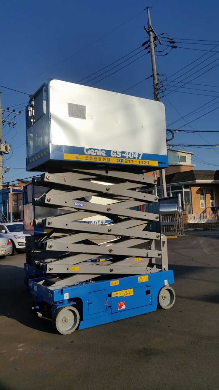 오성렌탈 이미지