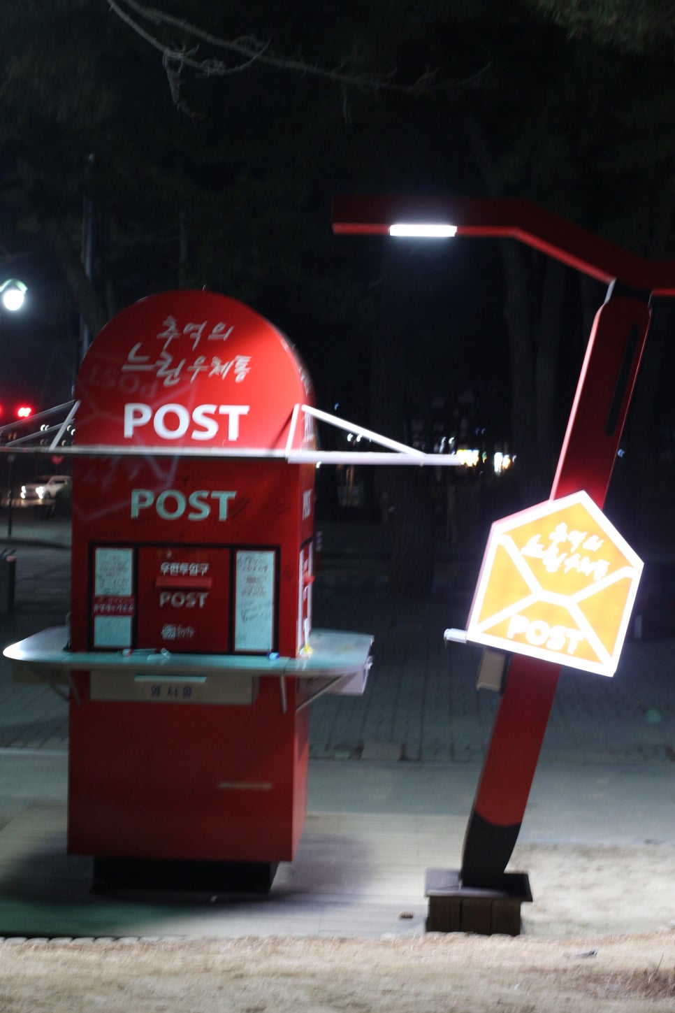 명가네 게스트하우스 이미지