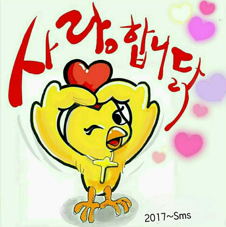 일등인력개발직업소개소 이미지