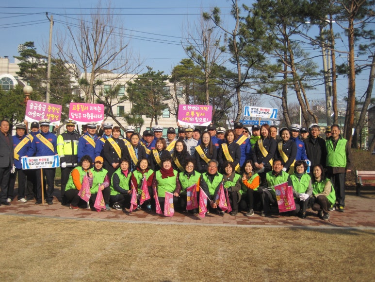 스마일어머니회 이미지