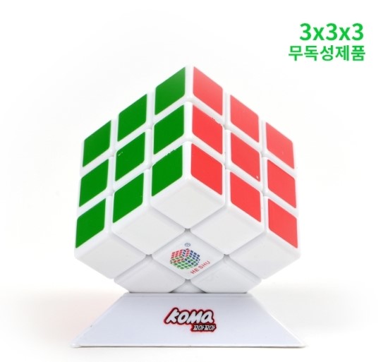 큐브몰 이미지
