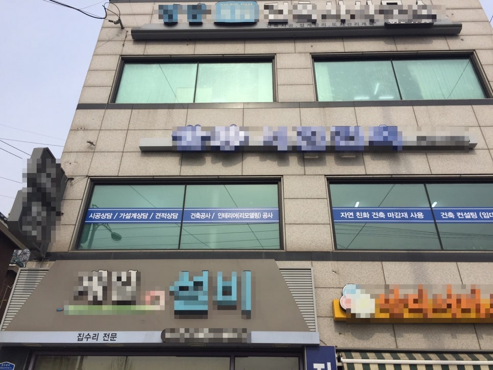 세경OA 이미지