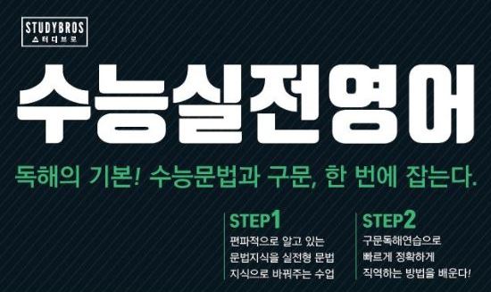 디브로 이미지