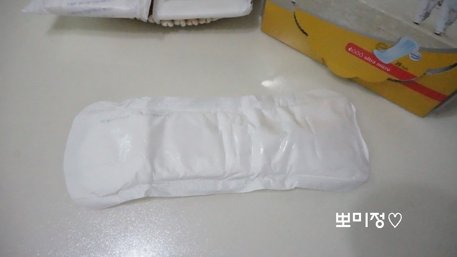 메드폴리 이미지