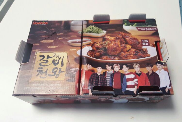 굽네치킨나운점 이미지