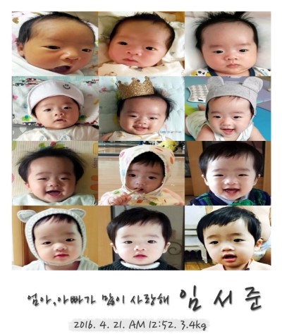 오마이액자 이미지