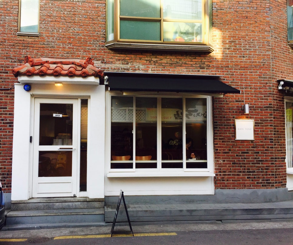 카페톤(KAFE TONE) 이미지
