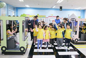 해피키즈교육 이미지