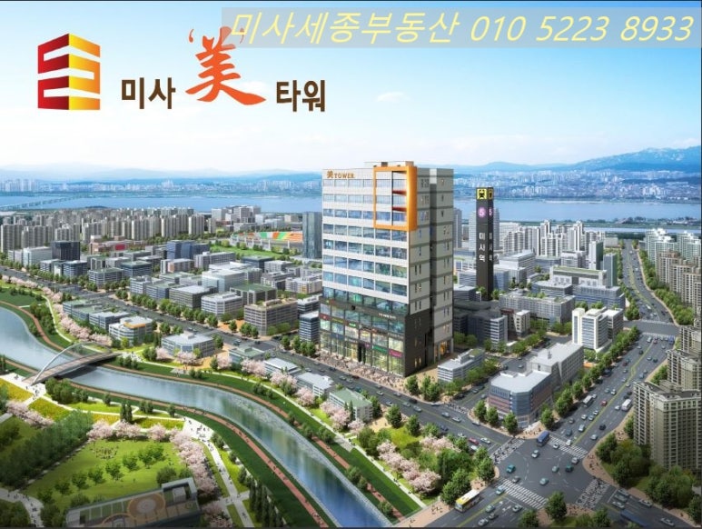 타워모텔 이미지