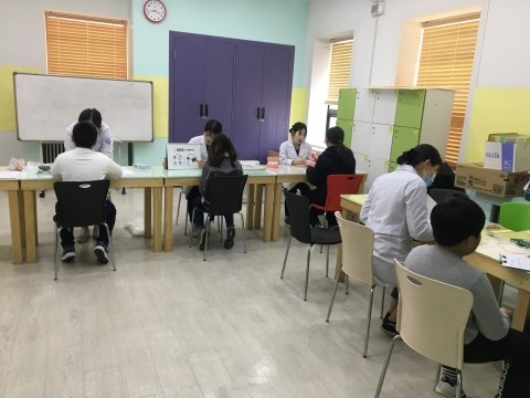 해피스마일스쿨 이미지