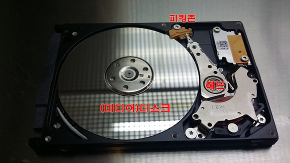 데이터복구연구소 이미지