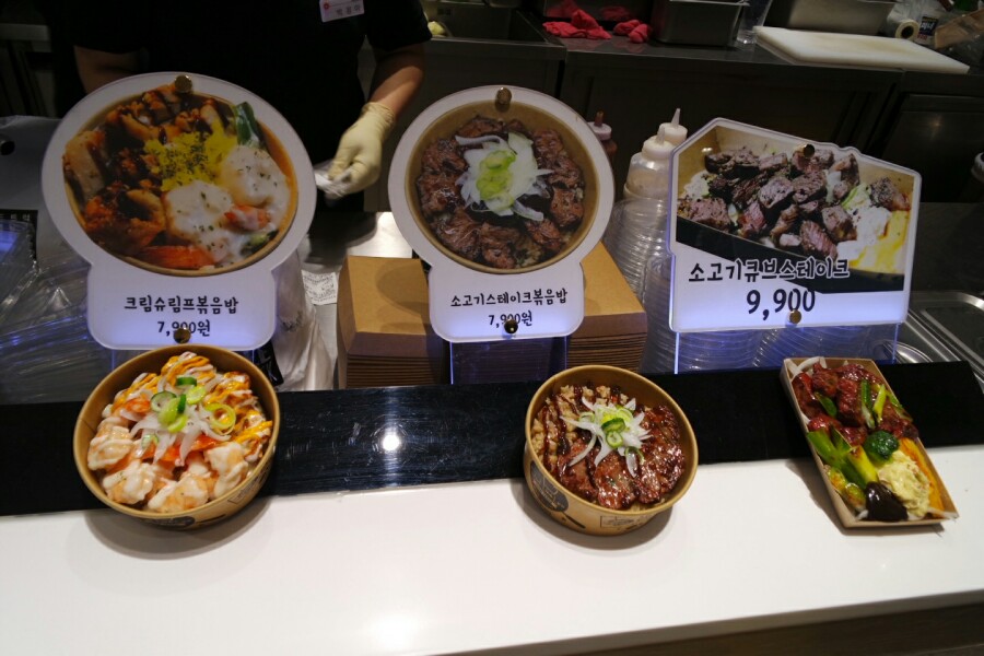 모던푸드 이미지