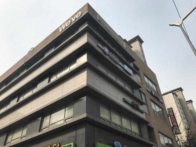 이영애아로마 이미지