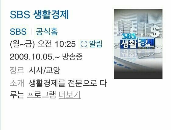 제이앤코슈 이미지