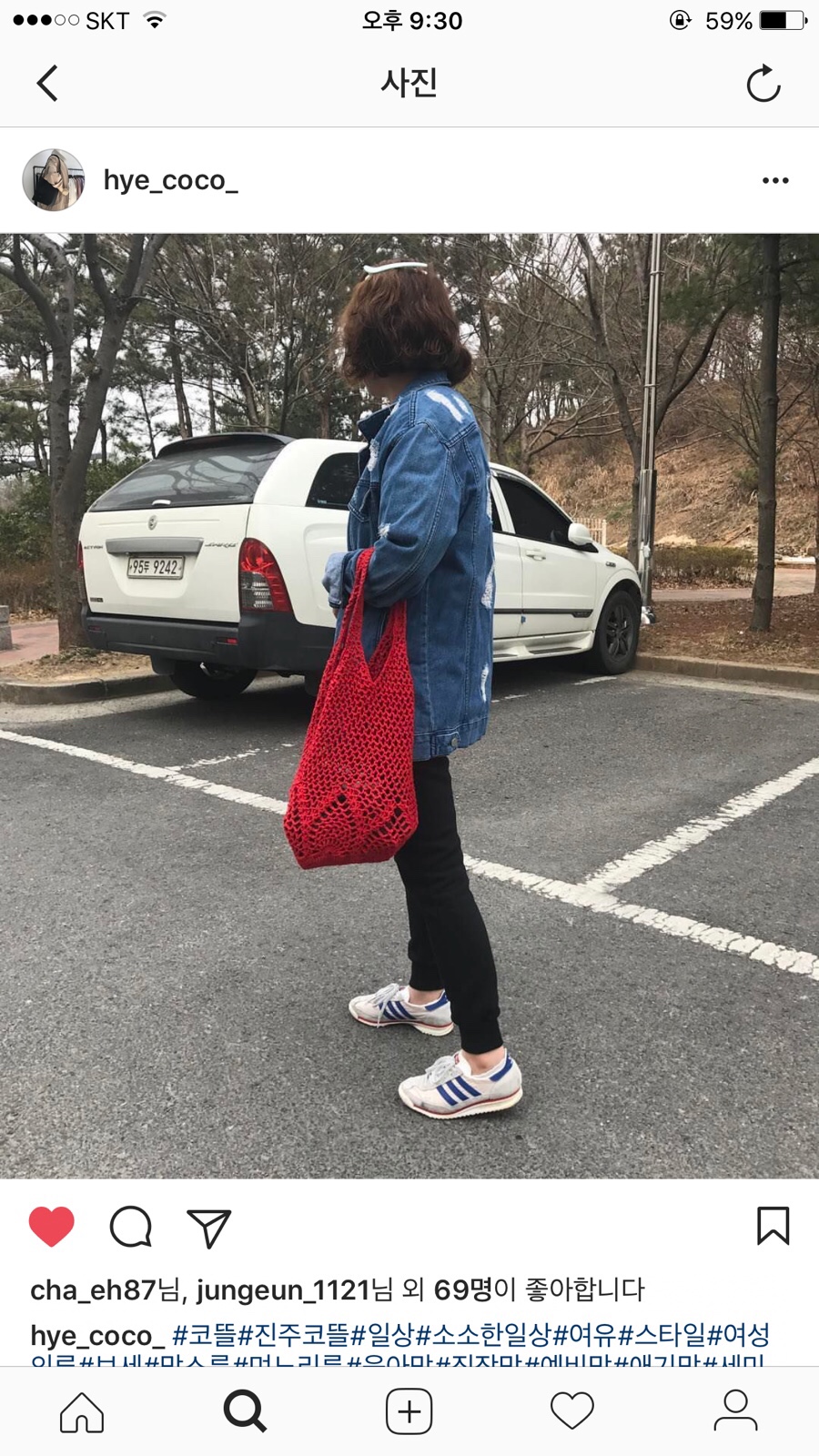 해피앤파인 이미지
