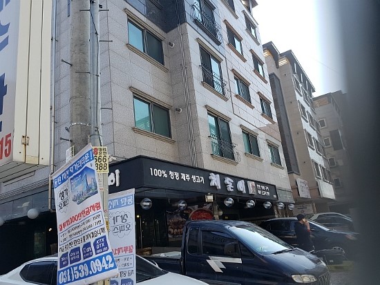 채돈이 이미지