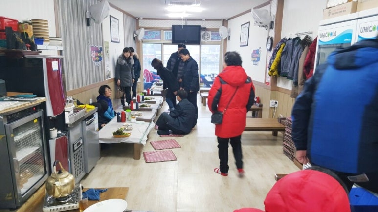 대포항횟집 이미지