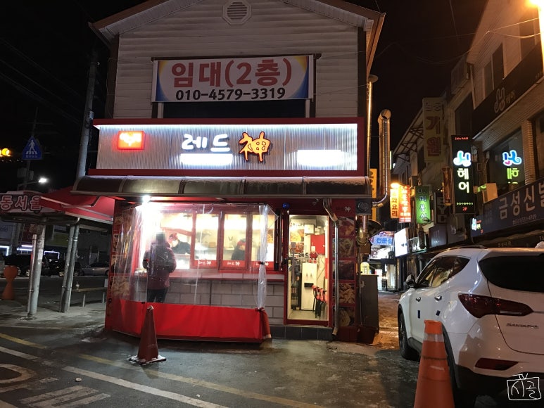 일동오뎅 이미지